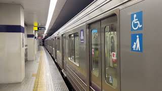 Osaka Metro谷町線22系愛車12編成そろそろリニューアル更新？