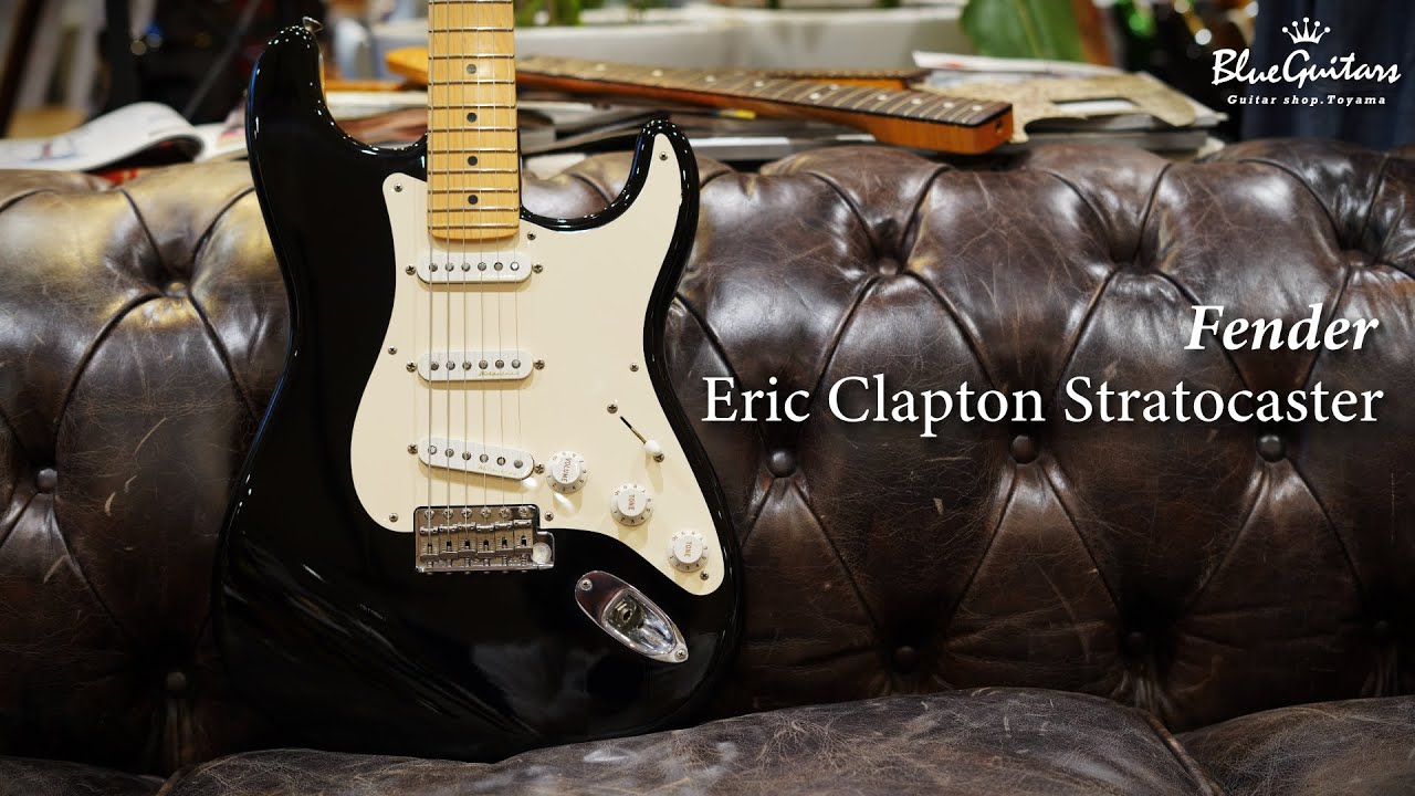 Blue Guitars - Fender / Eric Clapton Stratocaster - Black - YouTube