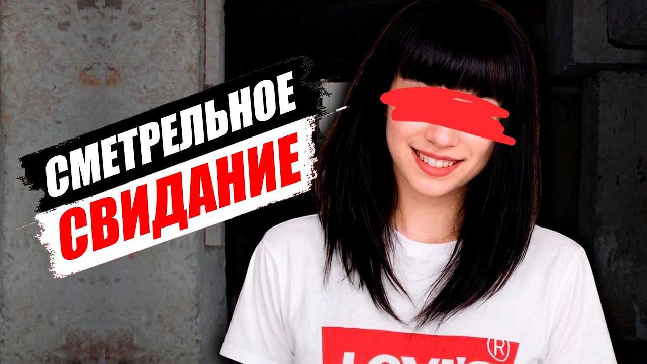 КОШМАР В НИЖНЕМ НОВГОРОДЕ! страшная история Майи Капустиной  Тру Крайм Истории