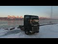 Jevgeni89 и новая Scania S450 #58