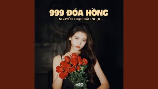 999 Đóa Hồng (Lofi)