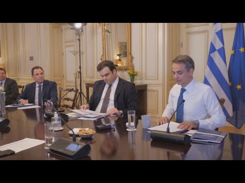 Tηλεδιάσκεψη υπό τον Πρωθυπουργό Κ. Μητσοτάκη για την παρουσίαση των υπηρεσιών του ηλεκτρονικού ΚΕΠ