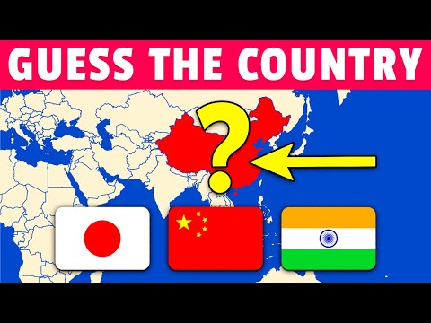 Guess The Country on The Map 📍 | Geography Quiz 🌎