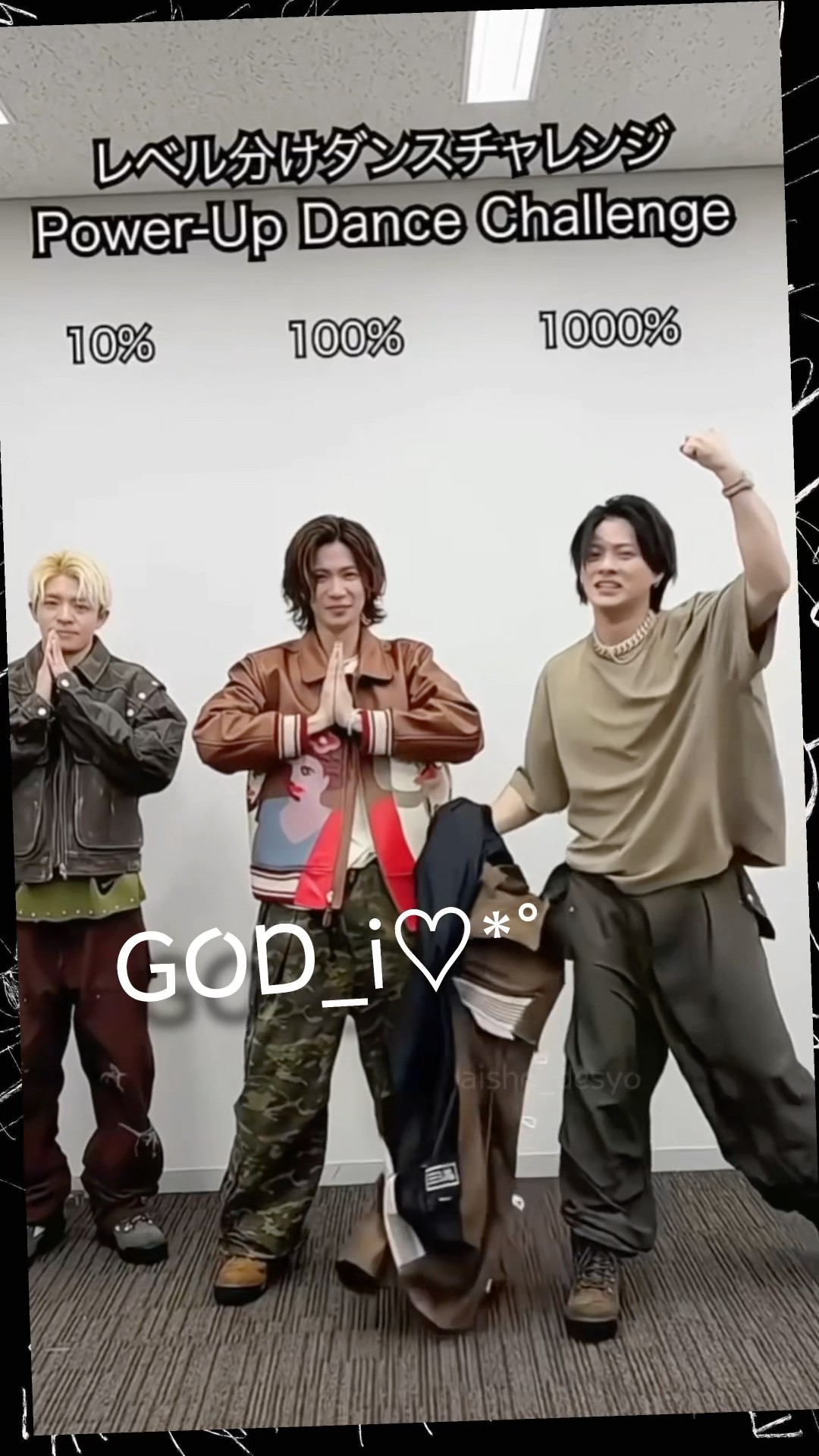 Number_i - GOD_i (Official Music Video) - YouTube