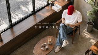 [playlist] 한 곡만 들으려다 자리 잡았습니다 ☕ | Soft R&B & Chill Pop screenshot 3