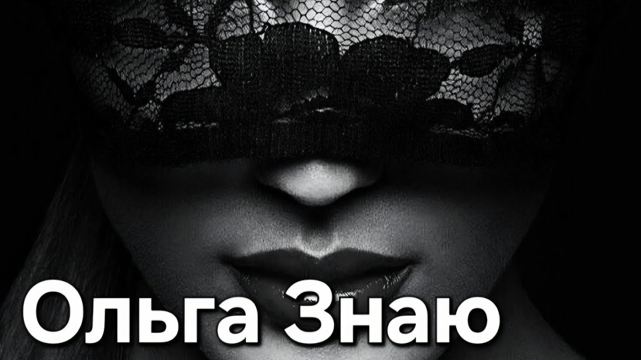 🤯 ШОК ‼️🔥ЧТО ПРОИСХОДИТ ЗА ТВОЕЙ СПИНОЙ 💫🔮 #таро #tarot #гадание #враг #магия #любовь