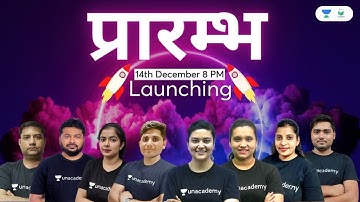 NTA UGC NET | Win JRF 2022 | New Course Launch - PRARAMBH | Team Unacademy UGC NET