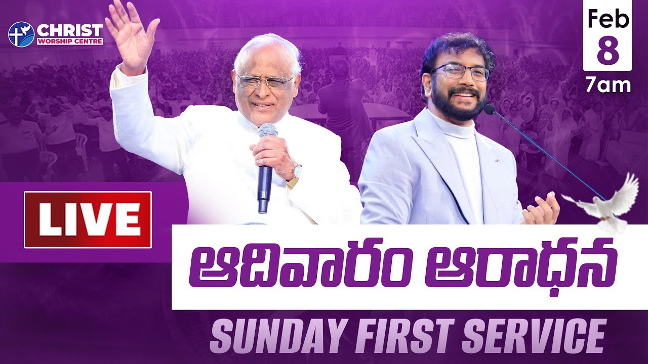 Sunday Service -1 | Christ Worship Centre | 8th February 2026 | Dr John Wesly & Mrs Blessie Wesly