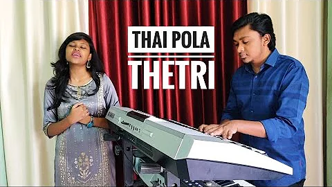 Thai pola thetri | cover by Prince Manuel & Princess Mary