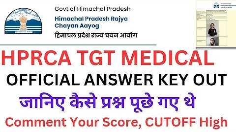 HPRCA TGT MEDICAL CBT EXAM 2025 OFFICIAL PROVISIONAL ANSWER KEY OUT Check Your Score Cut-off