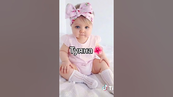 красивые и редкие имена для девочек💖💕