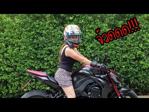 สวย ย  Update  Kawasaki Z1000-แต่งสวยย![Ep1]