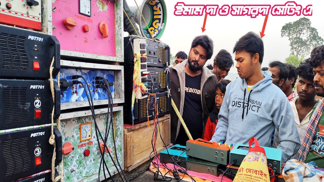 আজ সাউন্ড সেন্টার মজামের হাতে ফুল ফিটিংস কামান্ডো সাউন্ডের নতুন বক্স ৩টে 5k দিয়ে ইমামদা সেটিং করছে 