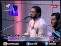 ترنيمة تعظم نفسي الرب وتبتهج روحي بالله المرنم ماهر فايز فريق الكاروز برنامج هانرنم 
