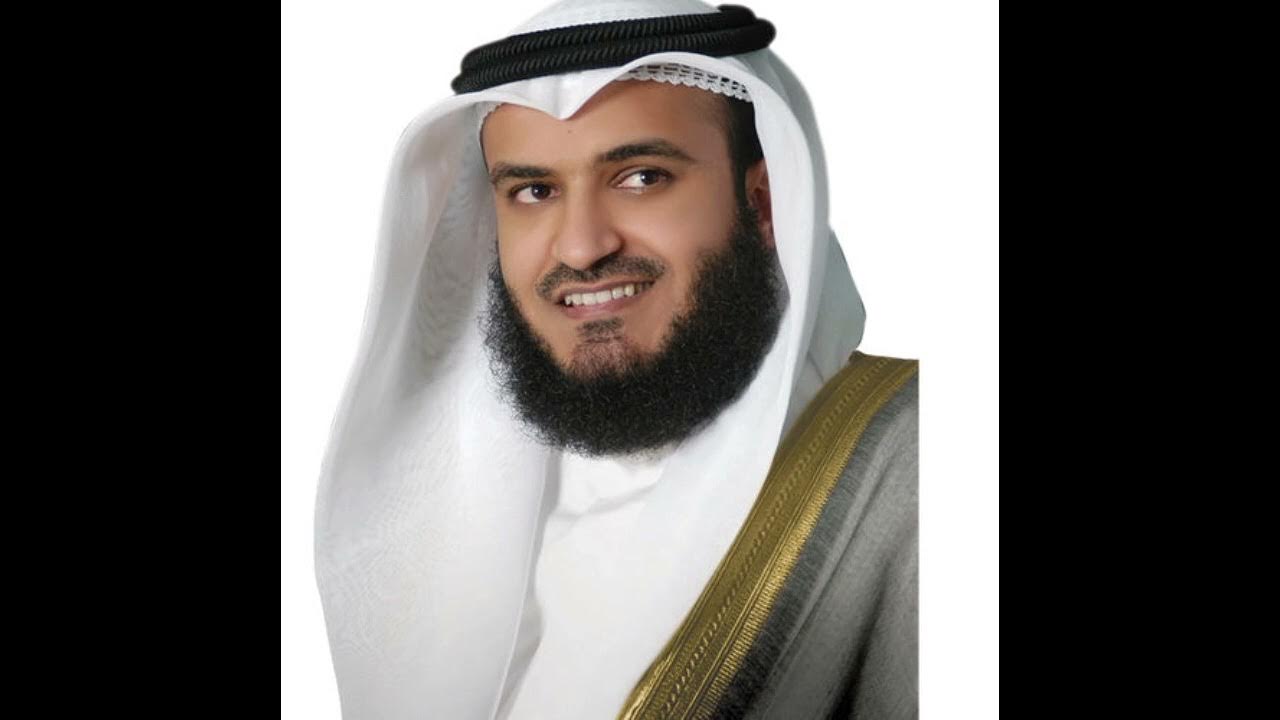 Чтение суры бакара мишари. Ясин Мишари. Sheikh Mishary Rashid Alafasy.