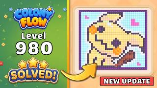Information Colony Flow! Level 980 Walkthrough 🐜 | ABI GAMES Solution & Gameplay 🧩 (New Update) Update
