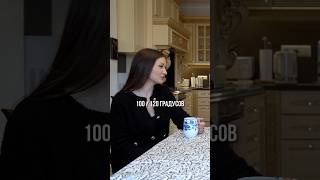 Почему мы нарушаем правила? Веник в хаммаме #теплофом #панели