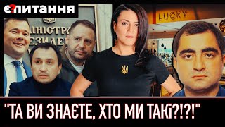 ⚡ЗВІЛЬНИЛИ ЗА БИКУВАННЯ | Поліціянт нарвався на “свою людину” Офісу / Весна прийшла - взяли міністра