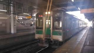 名取駅で仙台行き701系4両編成到着からの原ノ町行き701系4両編成到着！