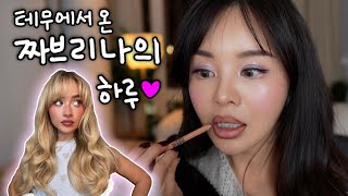 미국에서 유행하는 사브리나 카펜터 세포라 인기템 쇼핑+네일 머리까쥐 손민수 vlog💅🏻