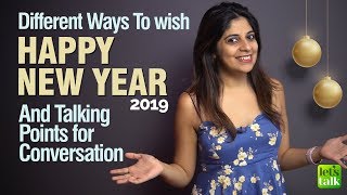 Greetings & Wishes for the 'New Year 2019' | English Conversation for beginners | Learn English screenshot 1