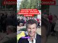 Funeral Of Yaroslav Evdokimov They Saw Him Off On His Final Journey With Applause To The Song D