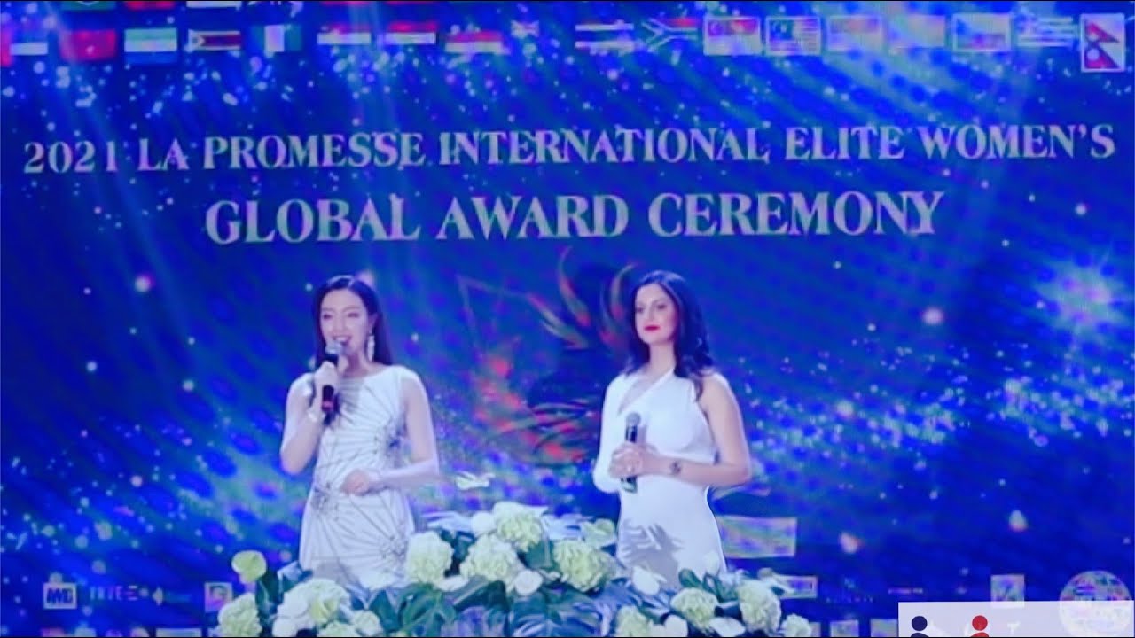 Wonderful preview of La Promesse International Elite Women's Global Award Ceremony
