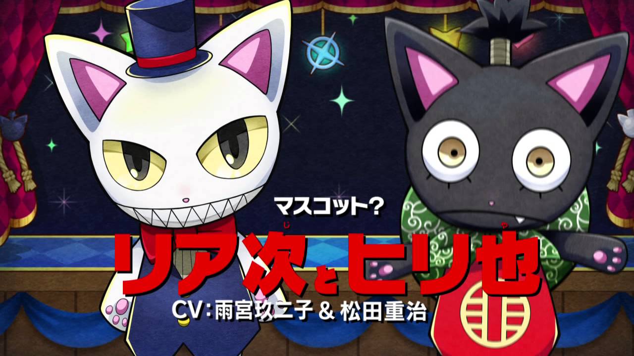 Psストア 最大84 オフ マーベラス期間限定サマーセール開催中 8月16日まで 朧村正やネットハイなど Ps4ps3psvita ゲームれぼりゅー速報