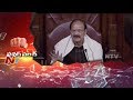 Vice President Venkaiah Naidu Slams Pakistan-Power Punch