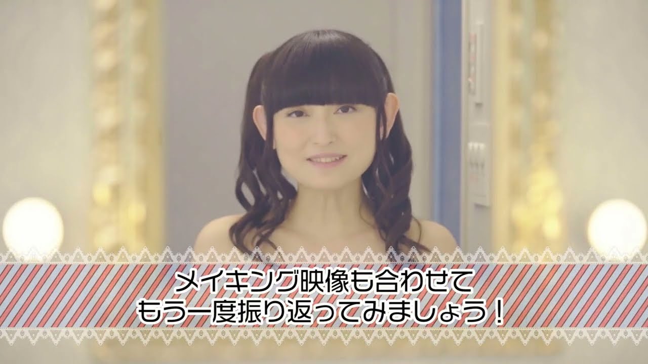 田村ゆかり 田村ゆかりニューシングル発売記念ニコ生「ゆかり☆ちゃんねる8