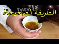 Smmari قهوة عربية على الأصول قهوة الخليج العربي شيف سالم