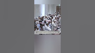 ومن آياته يريكم البرق خوفا وطمعا وينزل من السماء ماء فيحيي به الأرض بعد موتهاإن في ذلك لآيات لقوم...