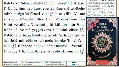ختمة من مصحف التجويد باللغة التركية الصفحة رقم 50