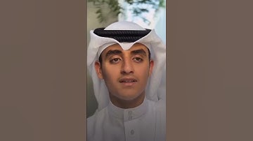 تلاوة خاشعة من سورة فصلت