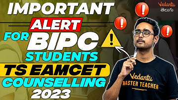 TS EAMCET BiPC - Latest Update 🔔| EAMCET Counselling 2023 | Ajay Sir | Vedantu Telugu