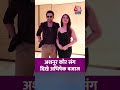 अशनूर कौर और अभिषेक बजाज की नई झलक 🎬
