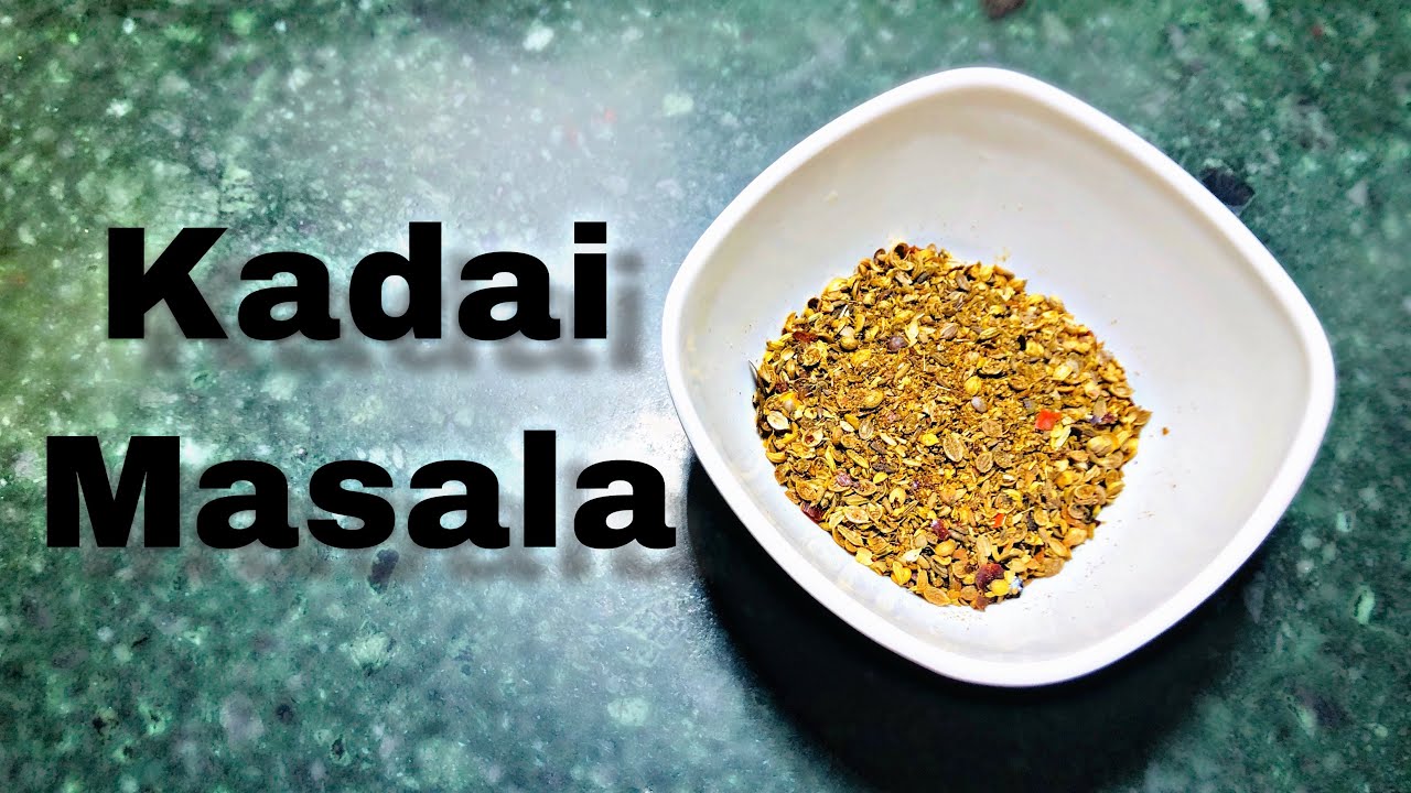 Kadai Masala कड़ाई मसाला How to make Home made Kadai masala