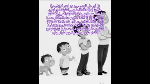 ماهر المعيقلي#خشوع منقطع النظير#أيات من سورة الأنسان