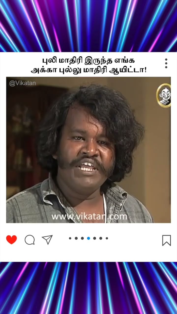 Kolangal | புலி மாதிரி இருந்த எங்க  அக்கா புல்லு மாதிரி ஆயிட்டா! | கோலங்கள்