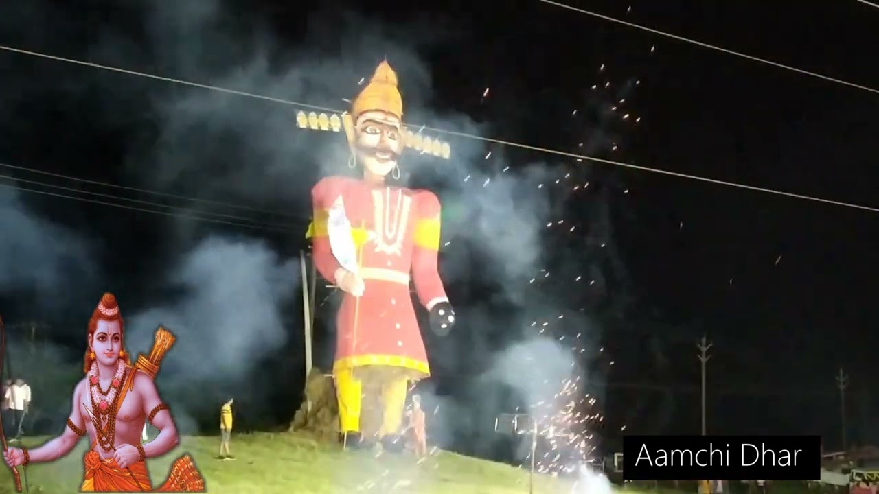 @ Ravan dahan... dhar dashara maidan Ravan dahan@aamchi Dhar.