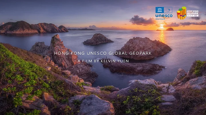 Hong Kong UNESCO Global Geopark x Kelvin Yuen | 4K video | 香港聯合國教科文組織世界地質公園 X 袁斯樂 - 天天要聞