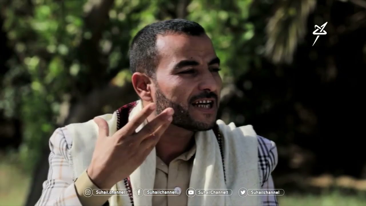 شم الأنوف 2 | بسام قشعة