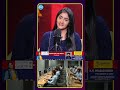 Suresh Gyan Vihar University Campus Review | Fees, Admission, Placements #shorts #idream #study