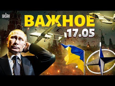 ВСУ насыпали РФ под Харьковом. Белгород - мертвый город. Китай списал Москву со счетов | Наше время