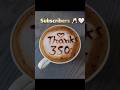 for my subscribers🤍🥂🌹| coffee |#latteart #barista #makingcoffee #coffeeart  #coffee #coffeeart