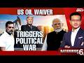 India On Iran War | "Do We Need US Permission?" Opposition Slams Centre Over Russian Oil Waiver