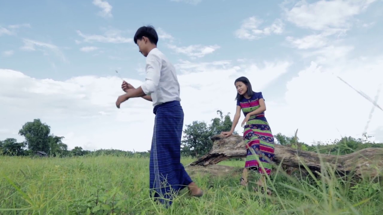 Jhid' Gyaung: Khyo: | Do, Jao Ze Leim''