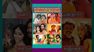 மகள வயத நடக உடன டயட படய சபபர ஸடர