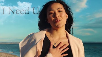 Caitlin Min Fa - I NEED U | Official Video