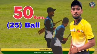 Bittu Maxii (25) Ball (50) Runs ….🏏🏏🏏 #cricket #bittumaxii #ipl #testcricket #ipl #testcricket